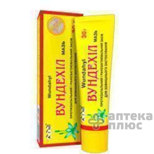 Вундехіл мазь туба 15 г