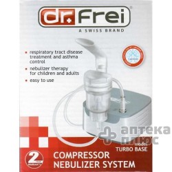 Ингалятор Компрессорный