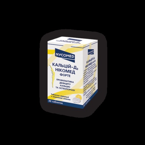 Кальций-D3 Форте таблетки д/жев. мятный вкус №30