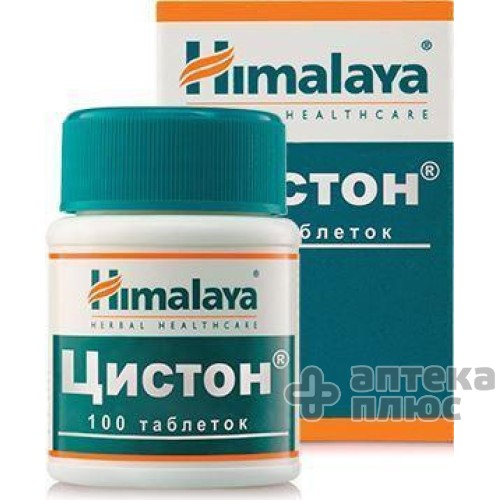 Цистон таблетки №100