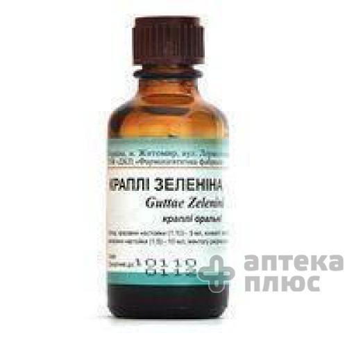 Зеленіна краплі крап. флакон 25 мл