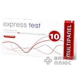 Тест Система Экспресс Тест