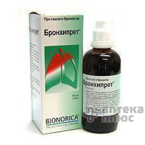 Бронхипрет сироп 100 мл