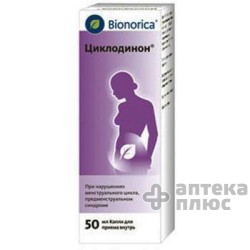 Циклодинон кап. флакон 50 мл №1