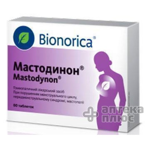 Мастодинон таблетки №60 Мастодинон таблетки №60