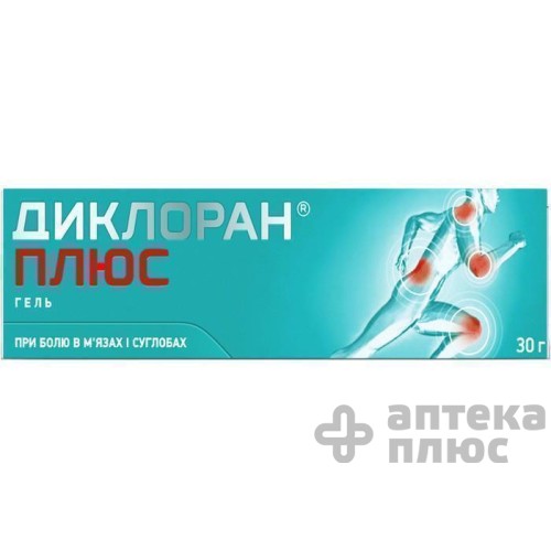 Диклоран плюс гель туба 30 г №1