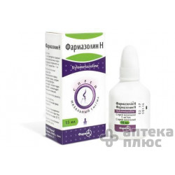 Фармазолин Н спрей назал. 1 мг/мл флакон 15 мл №1