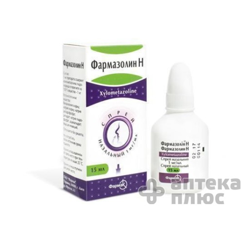 Фармазолін Н спрей назал. 1 мг/мл флакон 15 мл №1