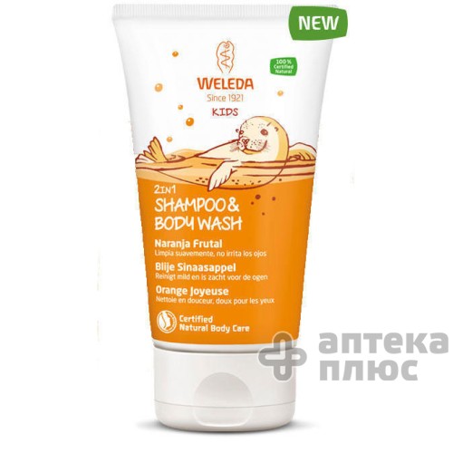 Шампунь-гель для волосся 2 в 1 дитячий 150 мл