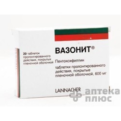 Вазонит таблетки п/о 600 мг №20