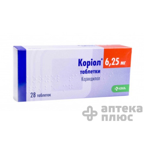 Коріол таблетки 6 №25 мг