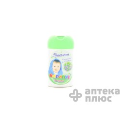 Присыпка Детская Карапуз 5 Трав