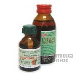 Боярышника Настойка настойка 25 мл флакон