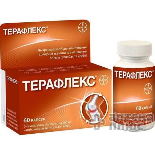 Терафлекс капсули №60 Терафлекс капсули №60