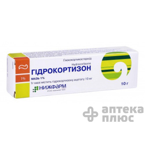 Гідрокортизон мазь 1% туба 10 г №1