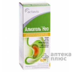 Алмагель Нео суспензия флакон 170 мл №1