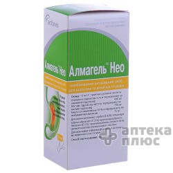 Алмагель Нео