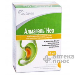 Алмагель Нео суспензия пакет 10 мл №20