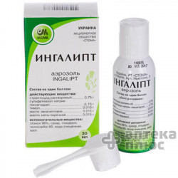 Ингалипт аэр. баллон 30 мл №1