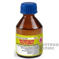 Валерианы Настойка