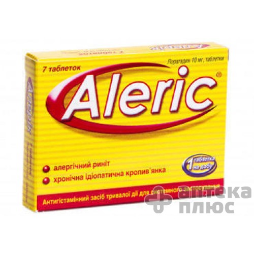 Алерик таблетки 10 мг №7