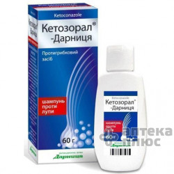 Кетозорал шампунь 2% флакон 60 мл №1