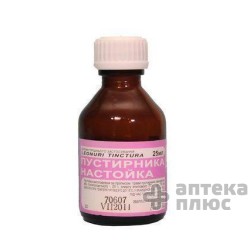 Пустырника Настойка настойка 25 мл флакон