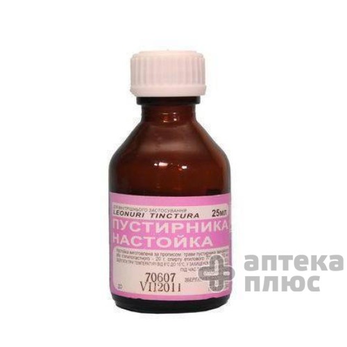 Пустирника настойка настоянка 25 мл флакон