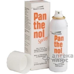 Пантенол аэр. контейн. 58 г №1