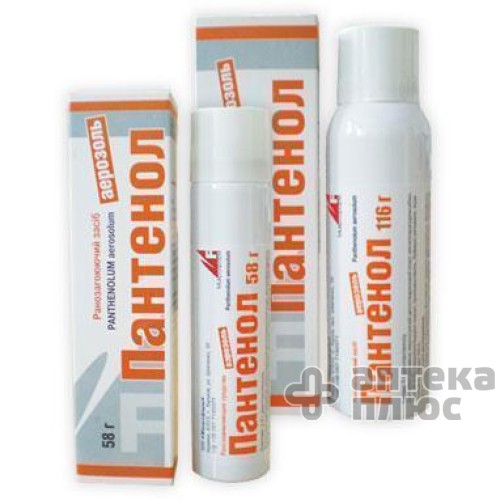 Пантенол аэр. контейн. 116 г №1