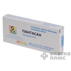 Пантасан