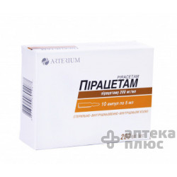 Пирацетам раствор для инъекций 20% ампулы 5 мл №10