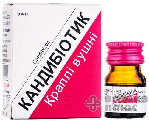 Кандибиотик кап. уш. флакон 5 мл №1