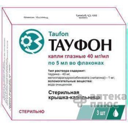 Тауфон кап. глаз. 40 мг/мл флакон-капельн. 5 мл №3
