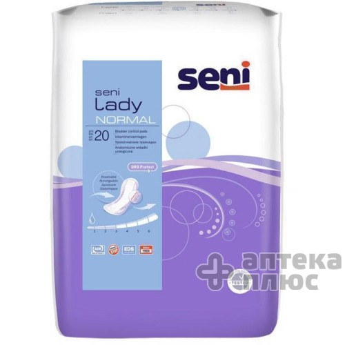 Прокладки Уролог. Seni Lady normal №20