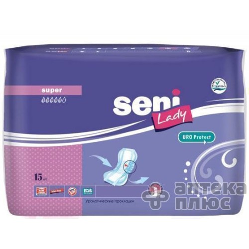 Прокладки Уролог. Seni Lady super №15