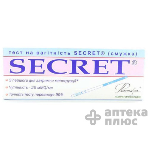 Тест для визначення вагітності Секрет тест-смужка №1