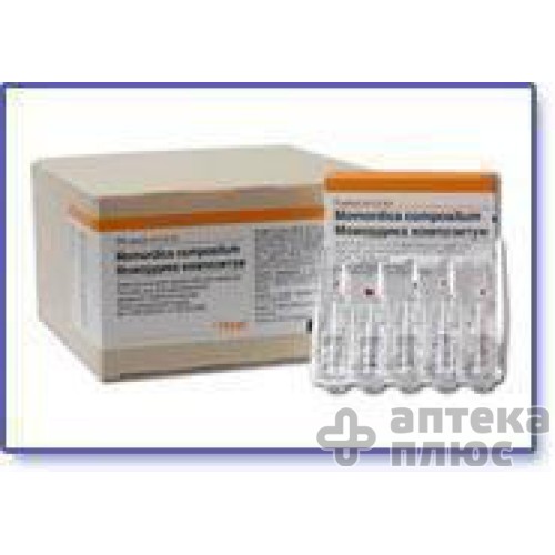 Момордика Композитум раствор для инъекций ампулы 2,2 мл №5