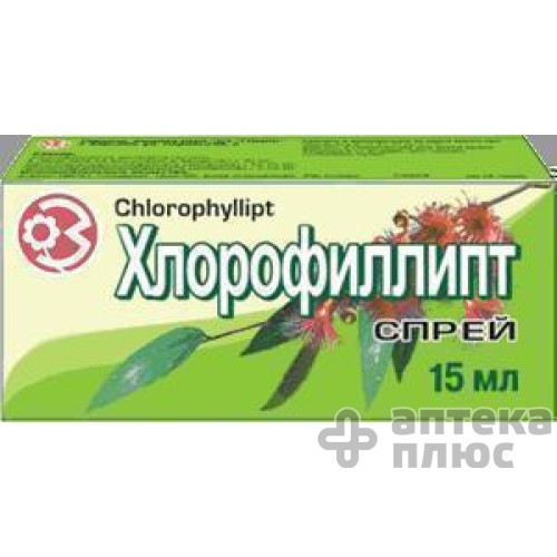 Хлорофіліпт спрей контейн. 15 мл №1
