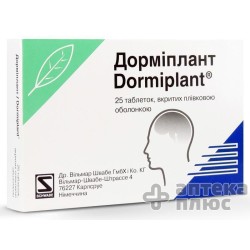 Дормиплант