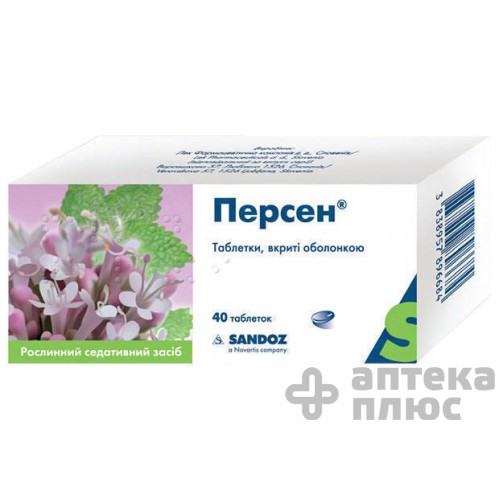 Персен таблетки в/о №40