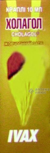 Холагол кап. орал. флакон 10 мл №1
