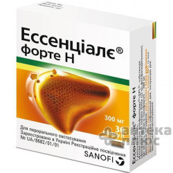 Эссенциале Форте Н капсулы 300 мг №30