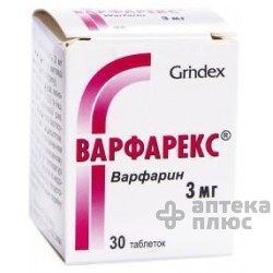 Варфарекс