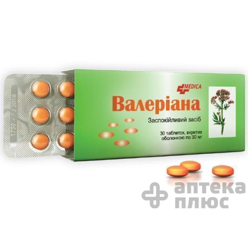 Валеріана таблетки в/о 30 мг №30