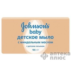 Джонсонс Беби Мыло Детское С Лосьоном