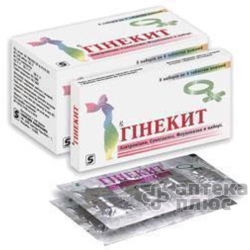 Гинекит таблетки п/о №20