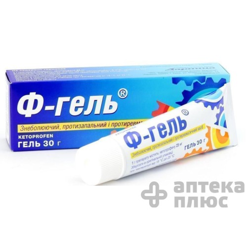 Ф-Гель гель 25 мг/г туба 30 г №1