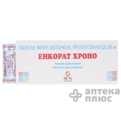 Энкорат Хроно