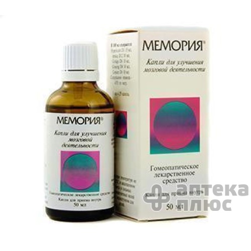 Меморія крап. флакон 20 мл №1